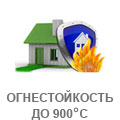 утепл