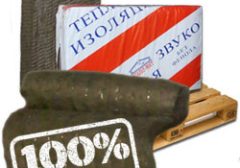 Утеплить каменной ватой.