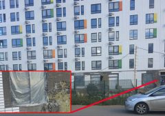 Негорючий утеплитель для дома
