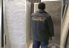 Утеплитель «Базальт-Мост» — лучшая огнезащита.