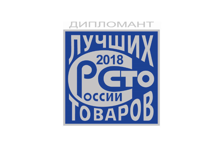 утепл