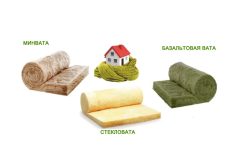 Стекловата и минвата, в чём разница?
